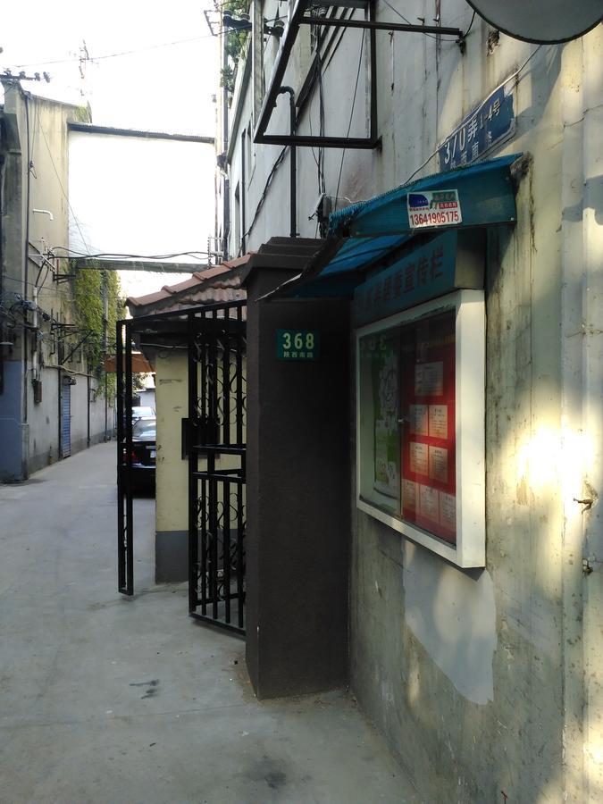 Shanghai Lane 里弄公寓 Exterior photo